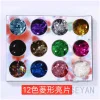رقاقة صبغ الأظافر، 12 صفحة من الورق المقوى المجفف Item Picture